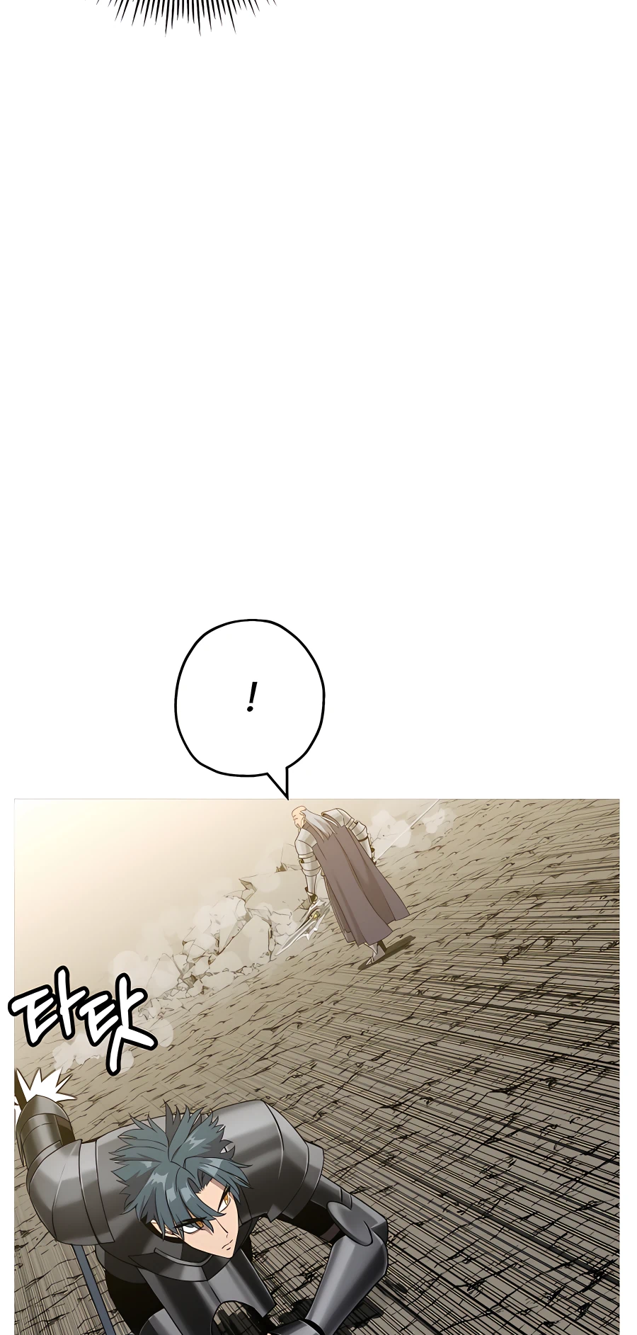 Read The Story of a Low Rank Soldier Becoming a Monarch EN Manga Online