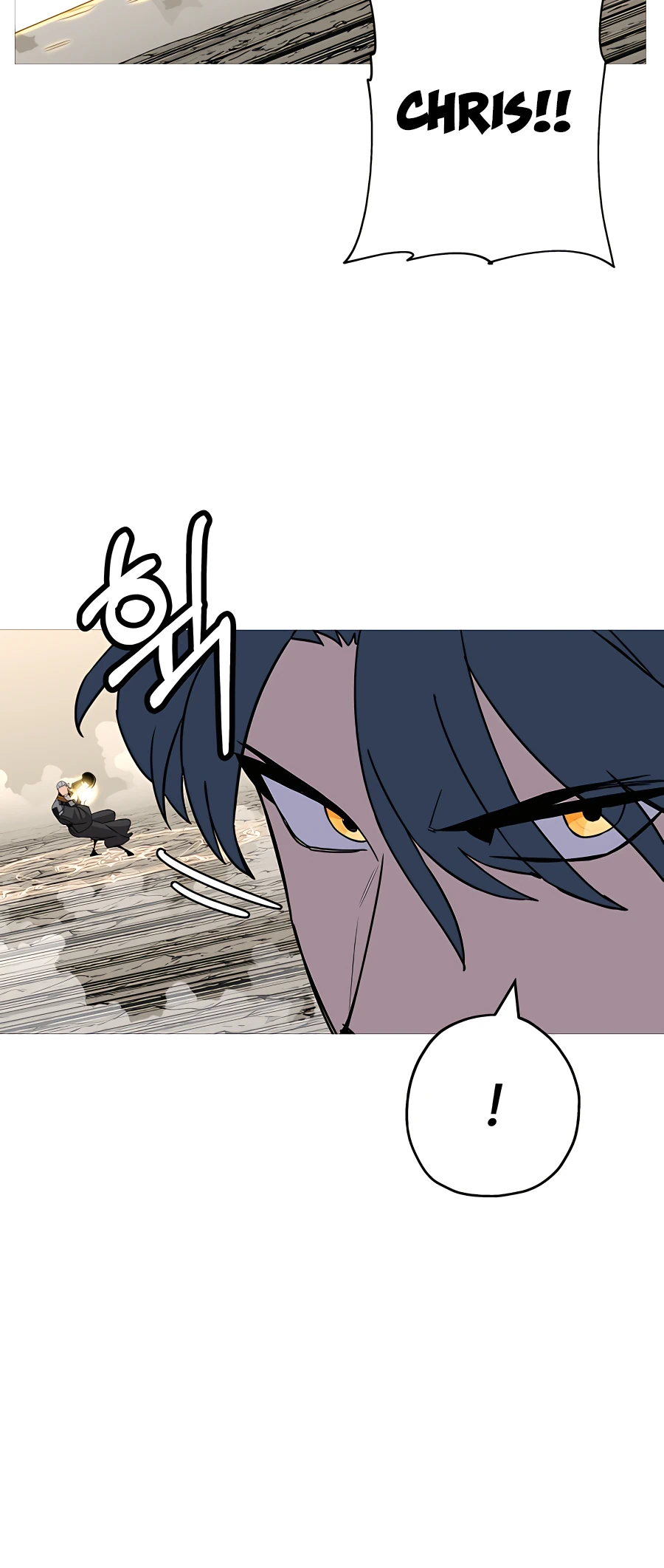 Read The Story of a Low Rank Soldier Becoming a Monarch EN Manga Online