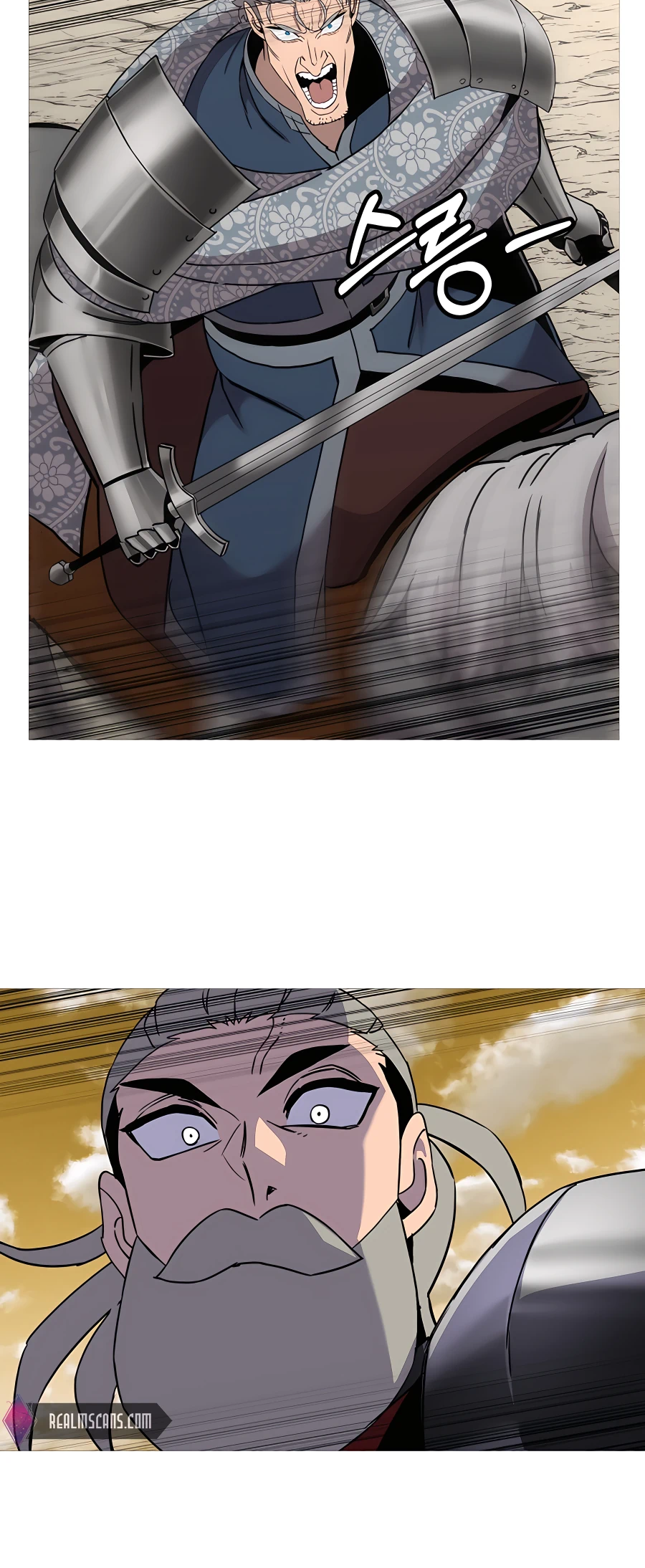 Read The Story of a Low Rank Soldier Becoming a Monarch EN Manga Online