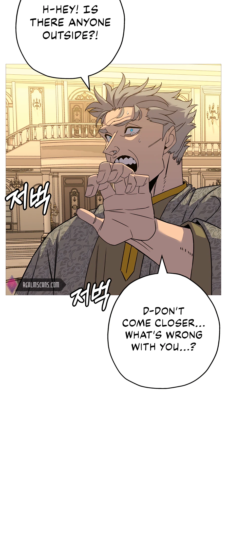 Read The Story of a Low Rank Soldier Becoming a Monarch EN Manga Online