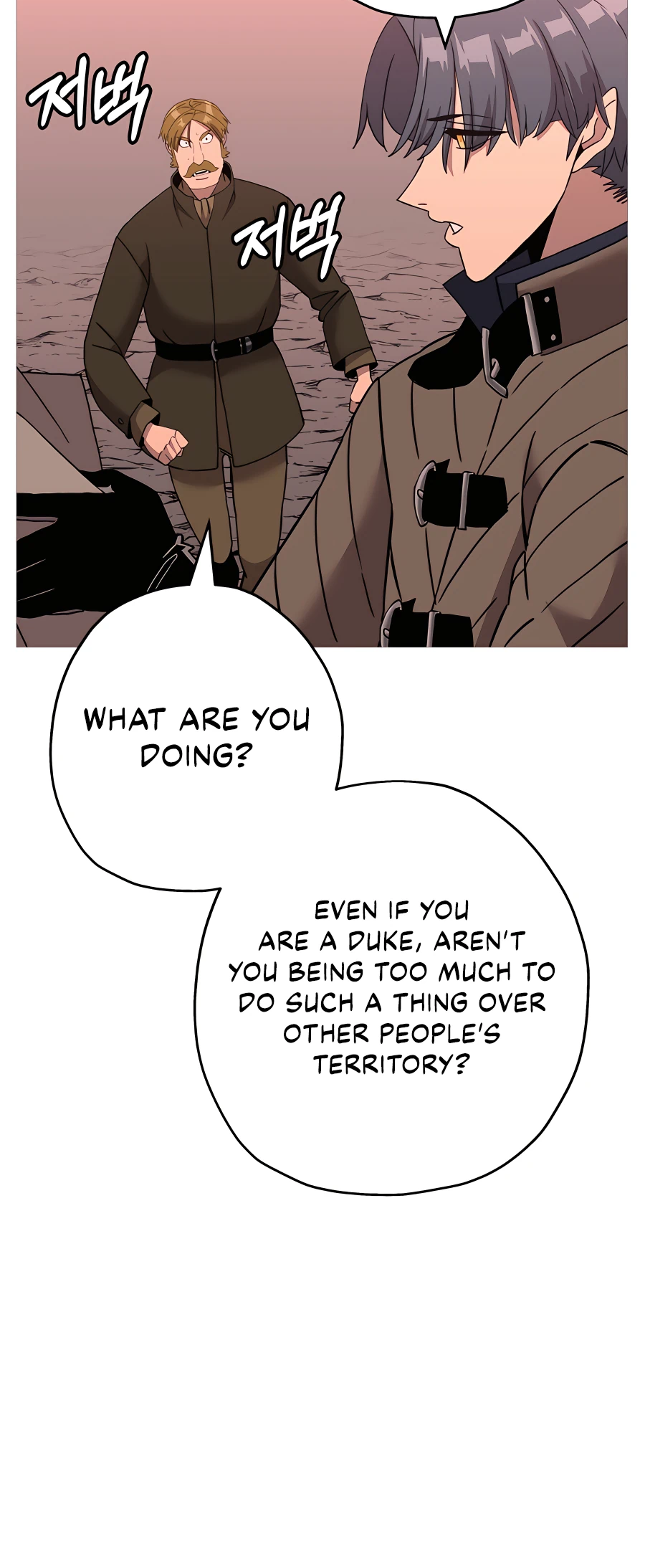 Read The Story of a Low Rank Soldier Becoming a Monarch EN Manga Online