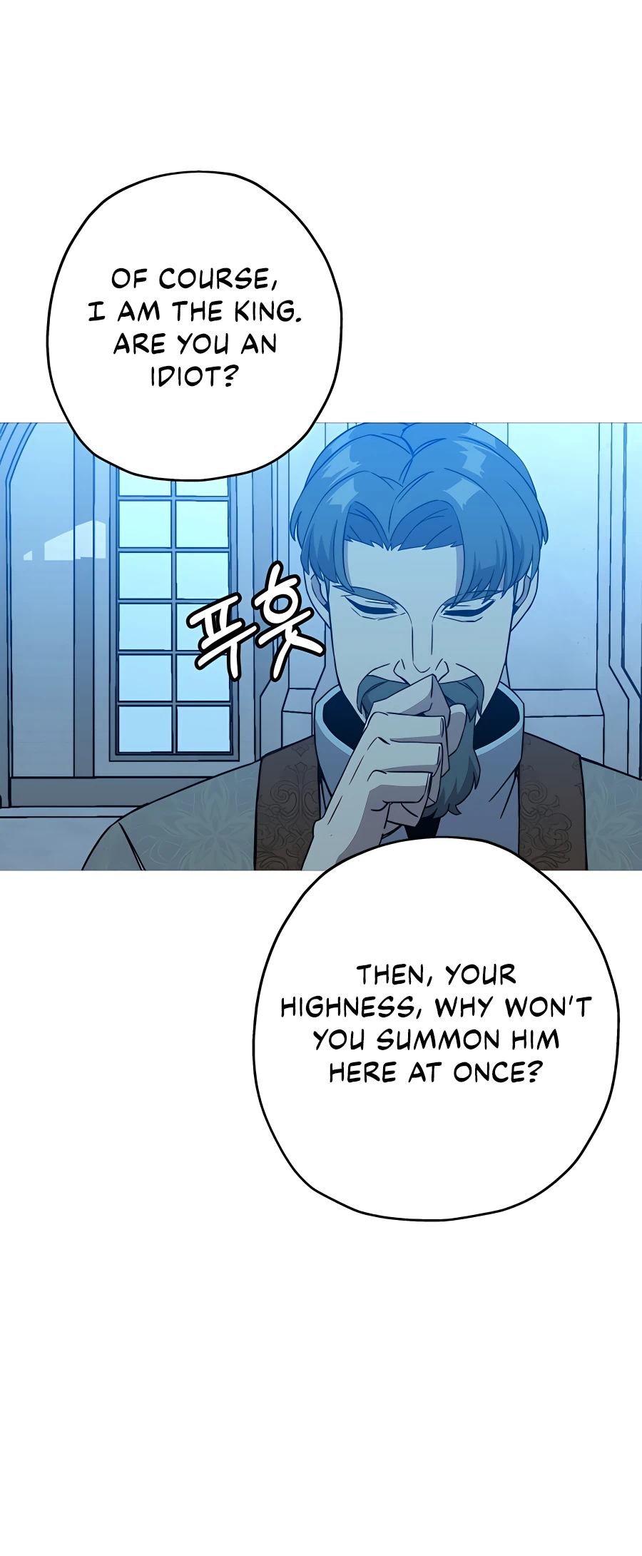 Read The Story of a Low Rank Soldier Becoming a Monarch EN Manga Online