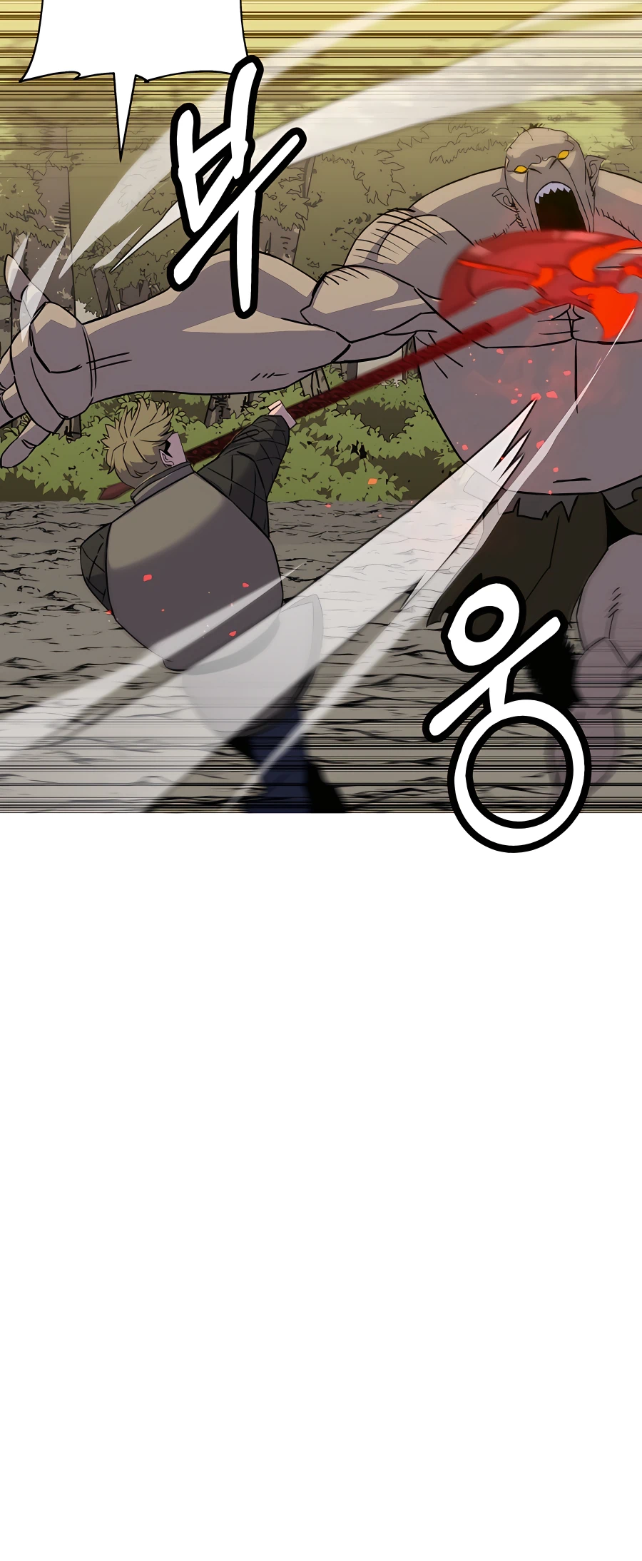 Read The Story of a Low Rank Soldier Becoming a Monarch EN Manga Online