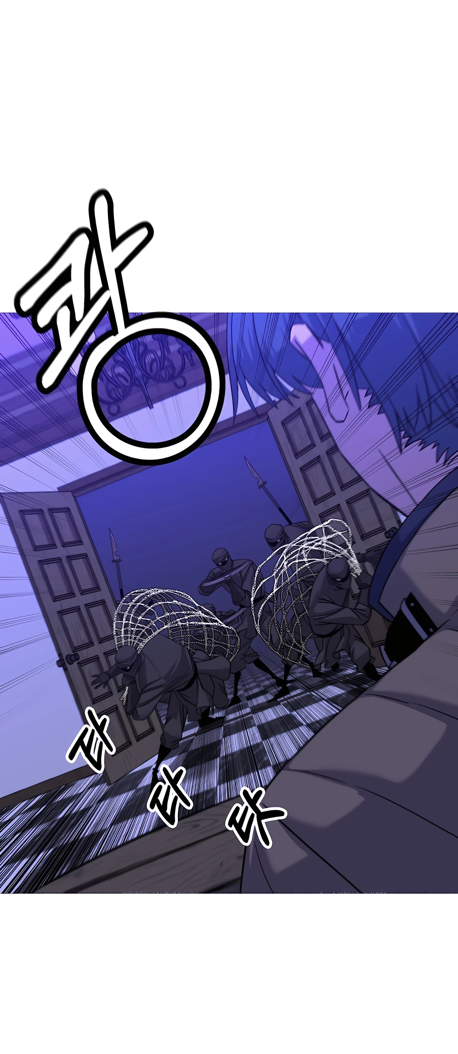 Read The Story of a Low Rank Soldier Becoming a Monarch EN Manga Online