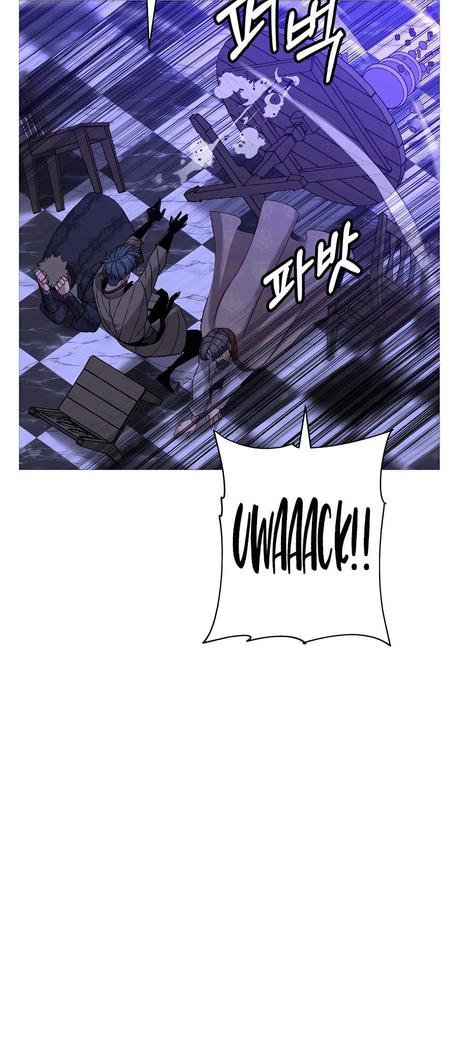 Read The Story of a Low Rank Soldier Becoming a Monarch EN Manga Online