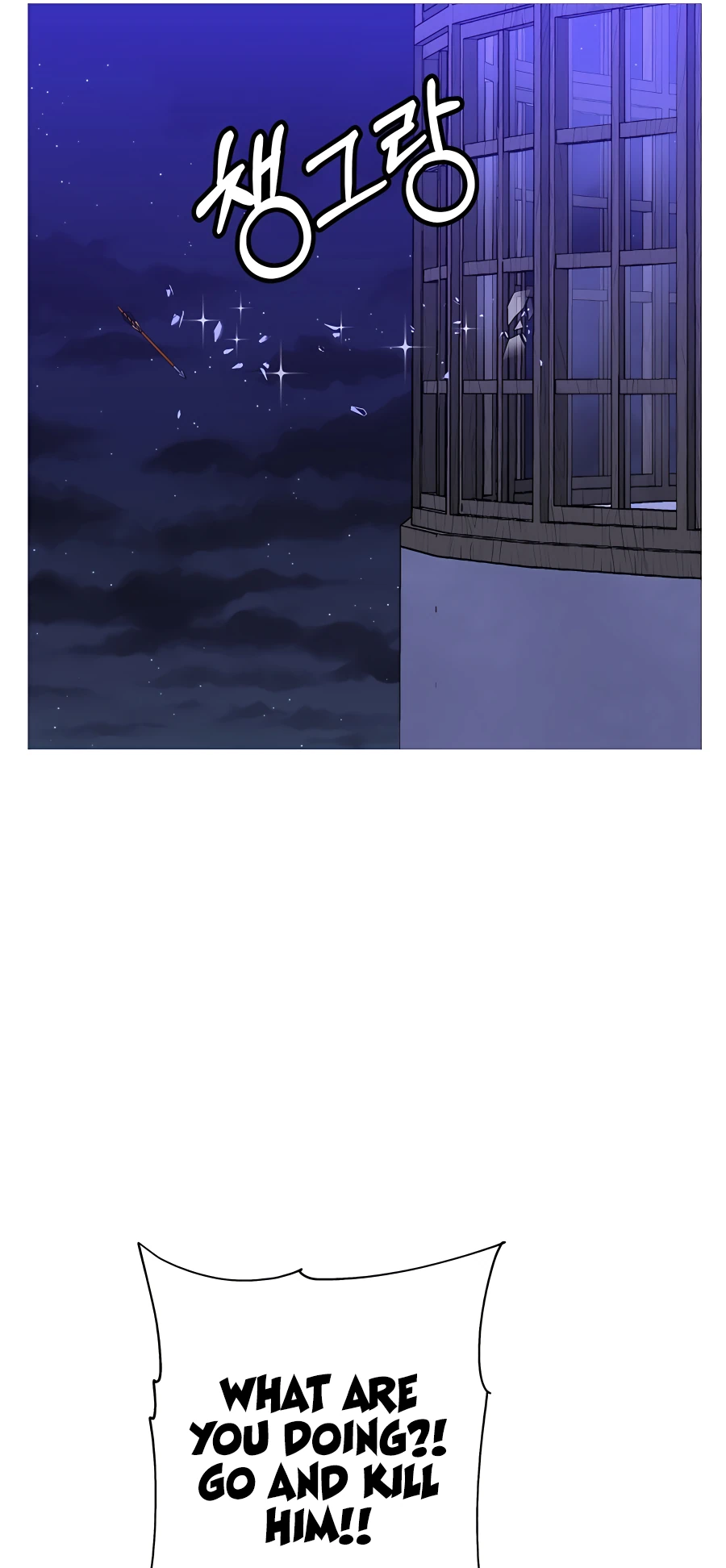 Read The Story of a Low Rank Soldier Becoming a Monarch EN Manga Online