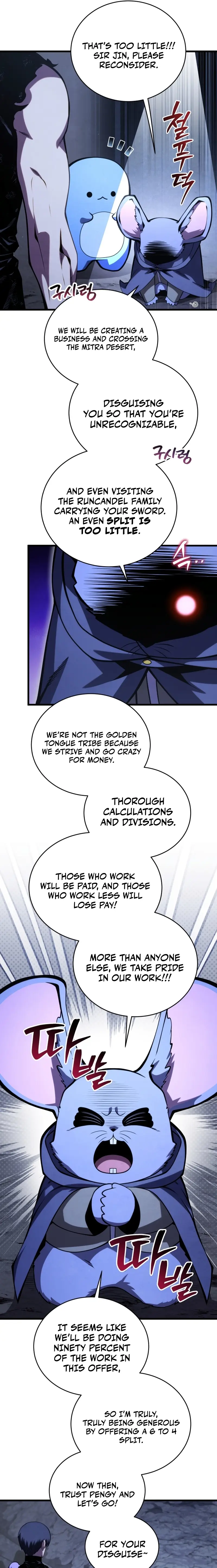 Read The Swordmaster's Son EN Manga Online