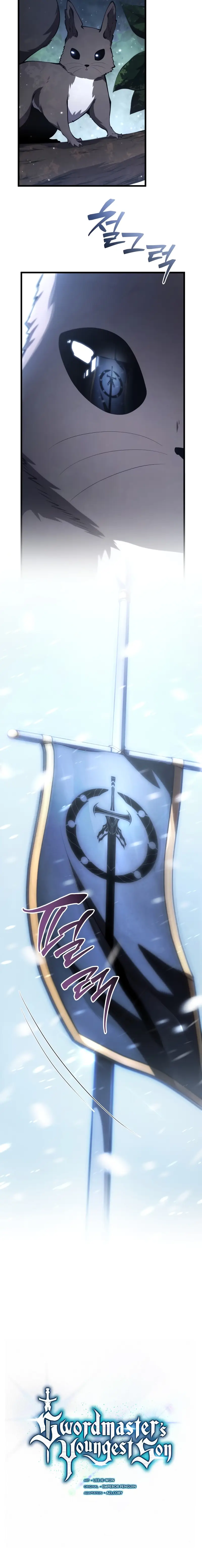 Read The Swordmaster's Son EN Manga Online