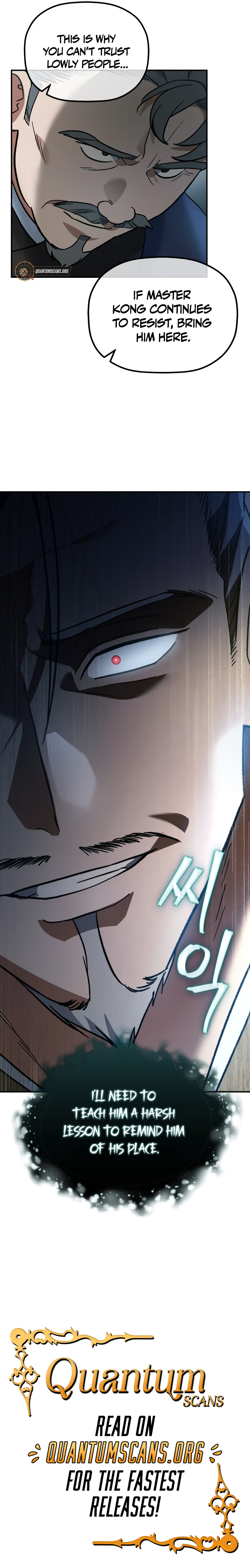 Read The Youngest Son of the Eunhae Merchant Group EN Manga Online