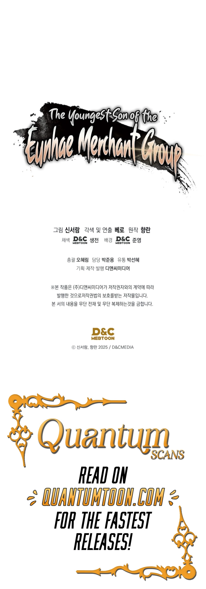 Read The Youngest Son of the Eunhae Merchant Group EN Manga Online