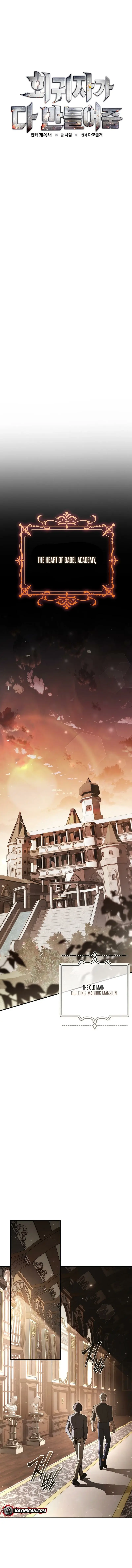 Read The regressor can make them all EN Manga Online