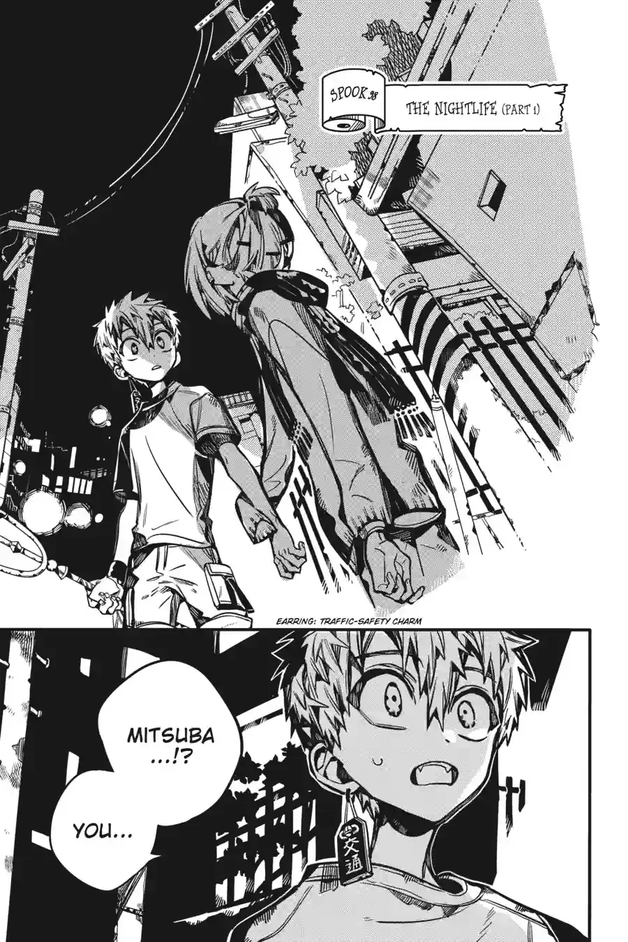 Read Toilet Bound Hanako kun EN Manga Online