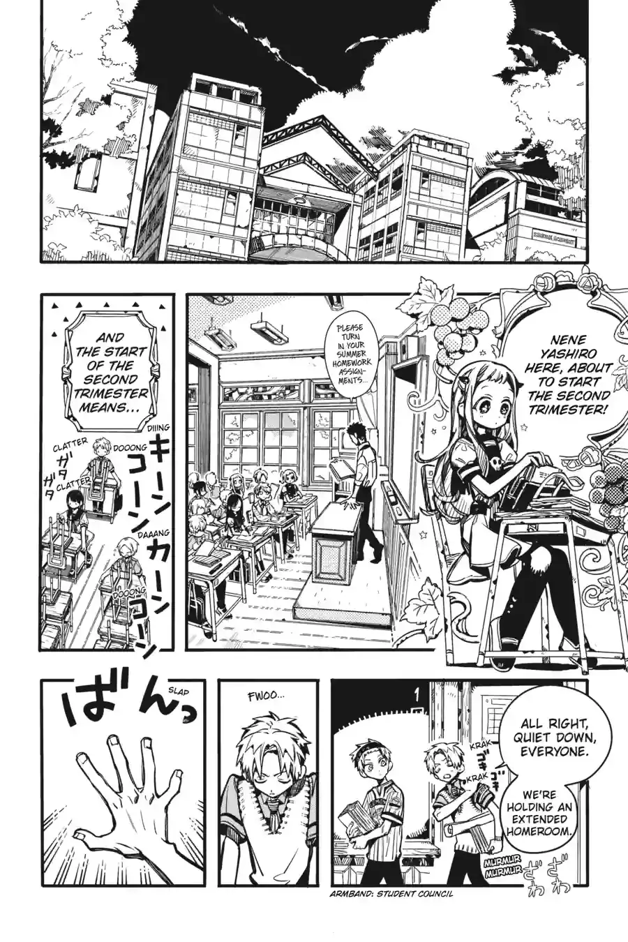 Read Toilet Bound Hanako kun EN Manga Online