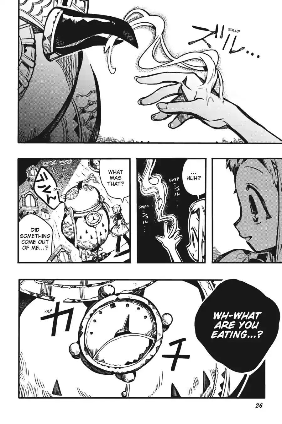 Read Toilet Bound Hanako kun EN Manga Online