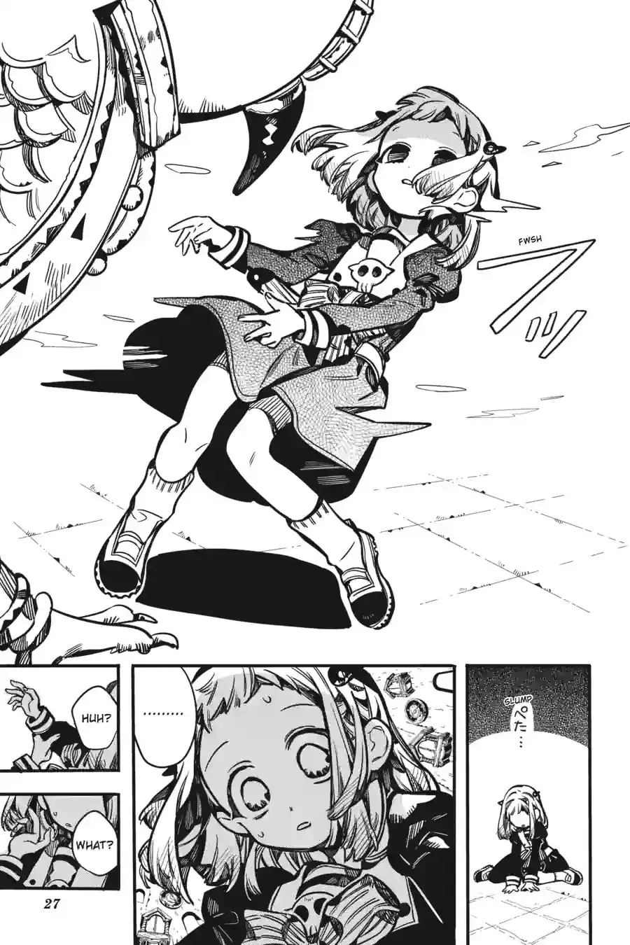 Read Toilet Bound Hanako kun EN Manga Online