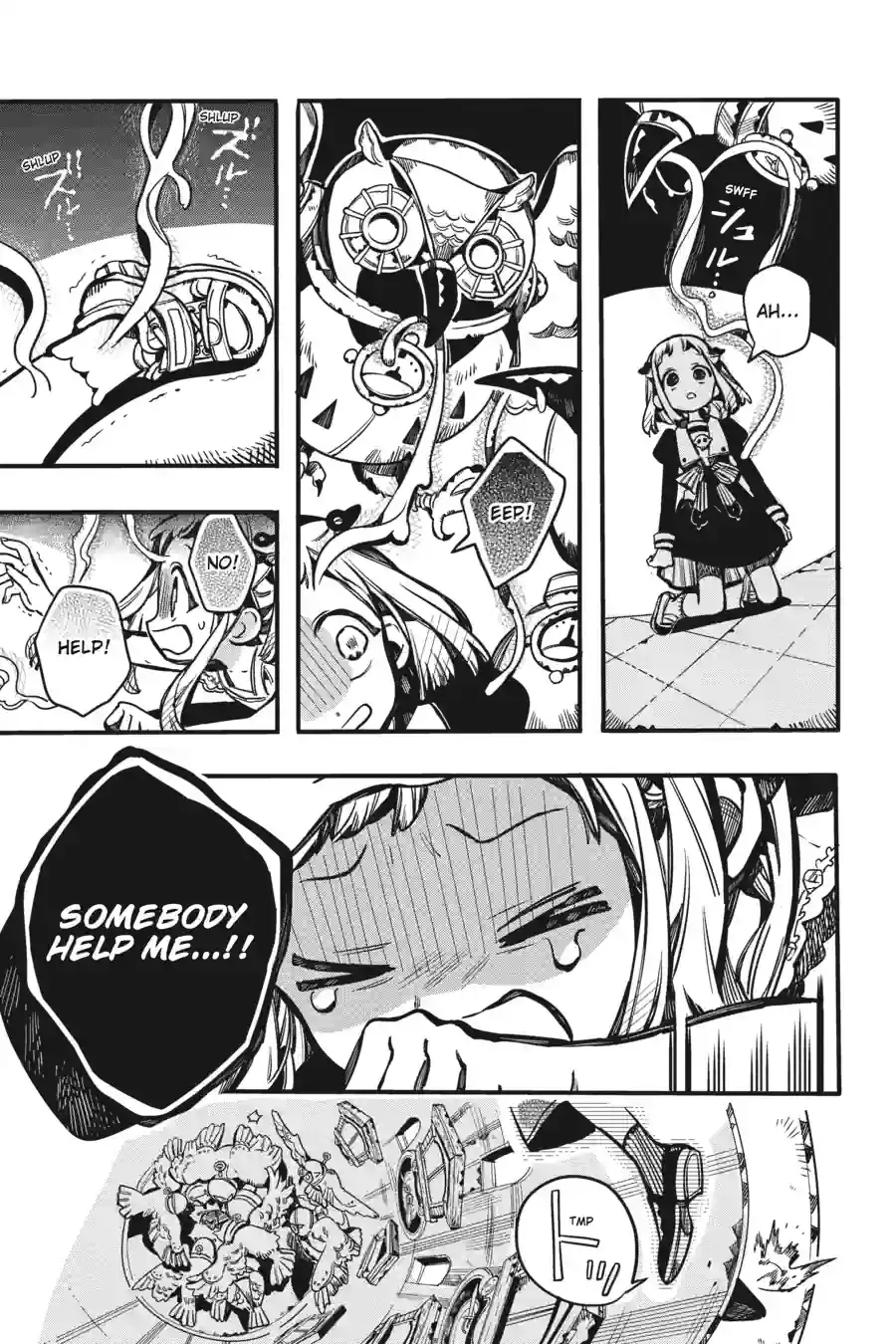 Read Toilet Bound Hanako kun EN Manga Online