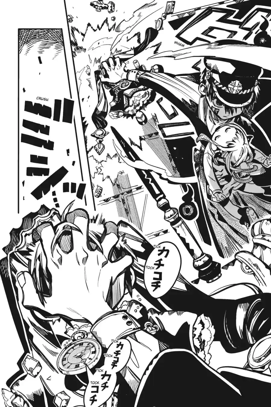 Read Toilet Bound Hanako kun EN Manga Online