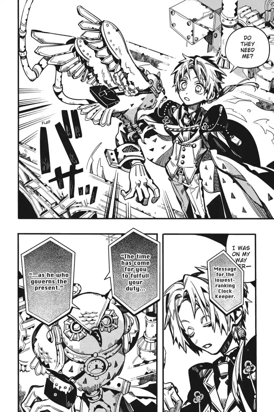 Read Toilet Bound Hanako kun EN Manga Online