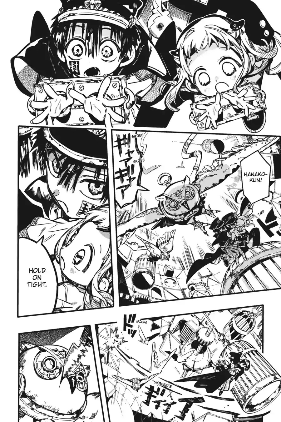 Read Toilet Bound Hanako kun EN Manga Online