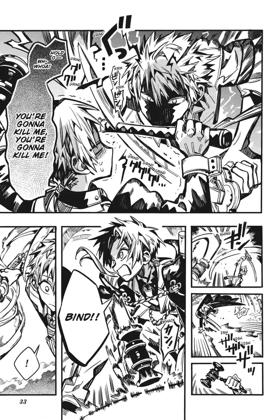 Read Toilet Bound Hanako kun EN Manga Online