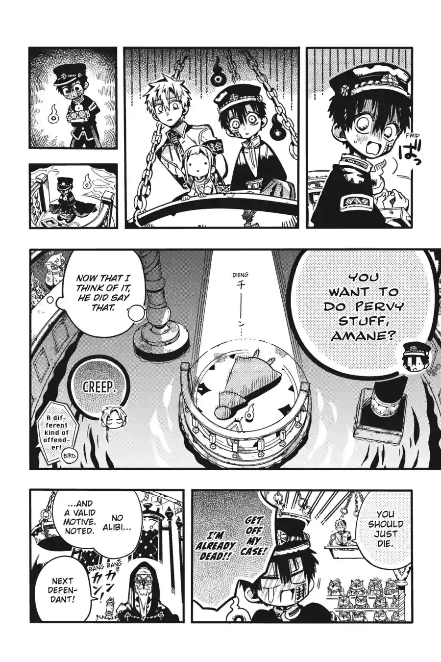 Read Toilet Bound Hanako kun EN Manga Online