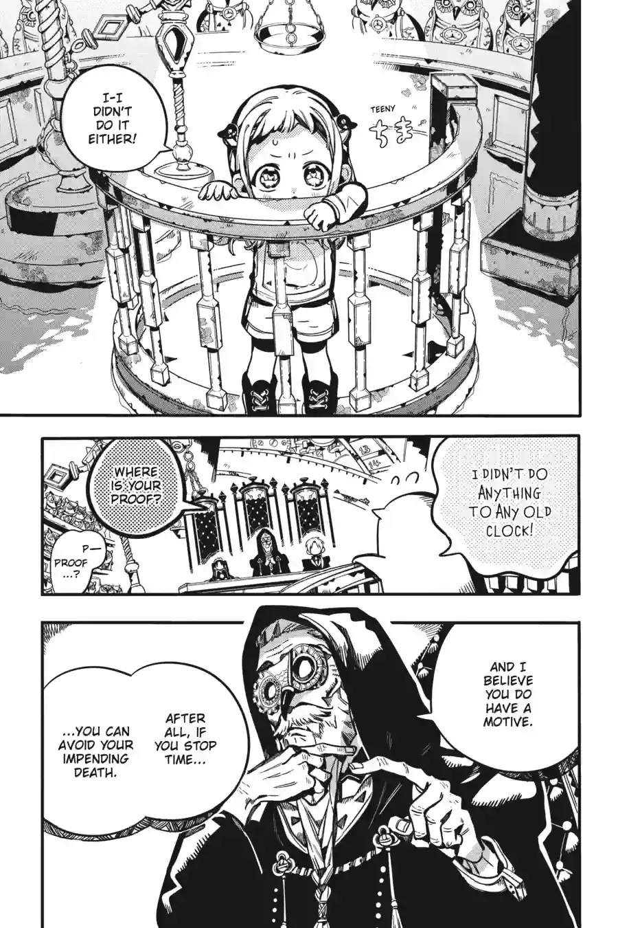 Read Toilet Bound Hanako kun EN Manga Online