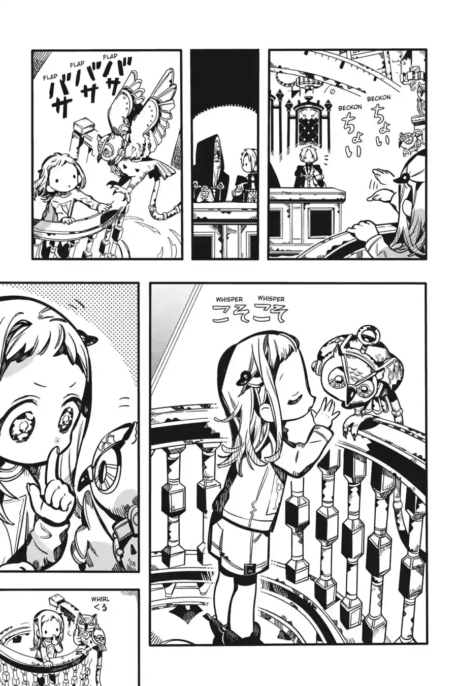 Read Toilet Bound Hanako kun EN Manga Online