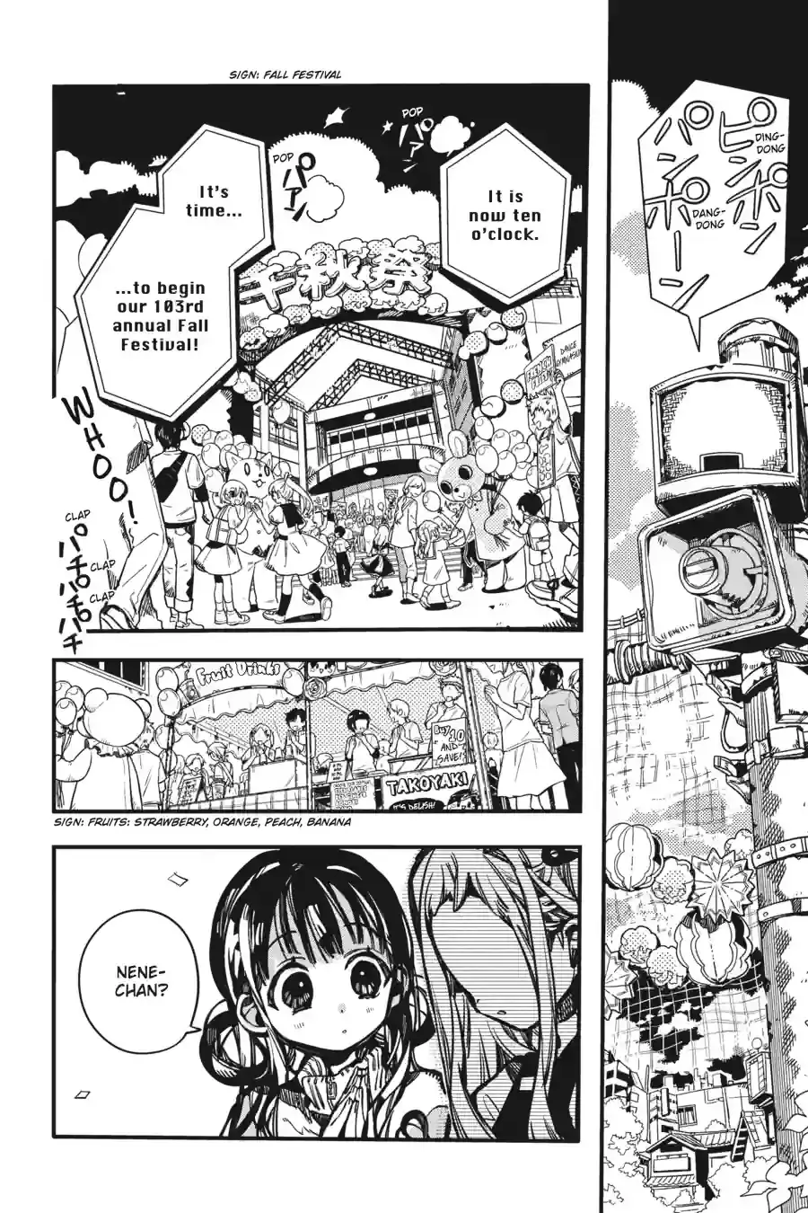 Read Toilet Bound Hanako kun EN Manga Online