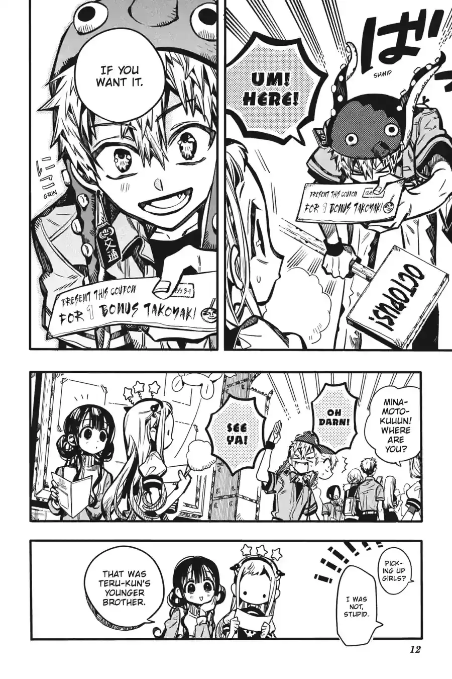 Read Toilet Bound Hanako kun EN Manga Online