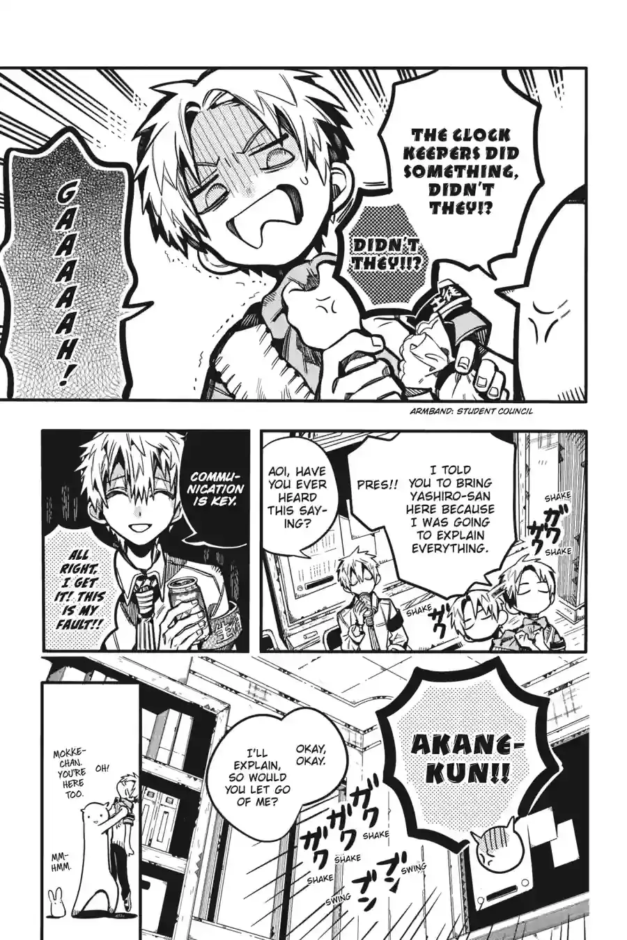 Read Toilet Bound Hanako kun EN Manga Online