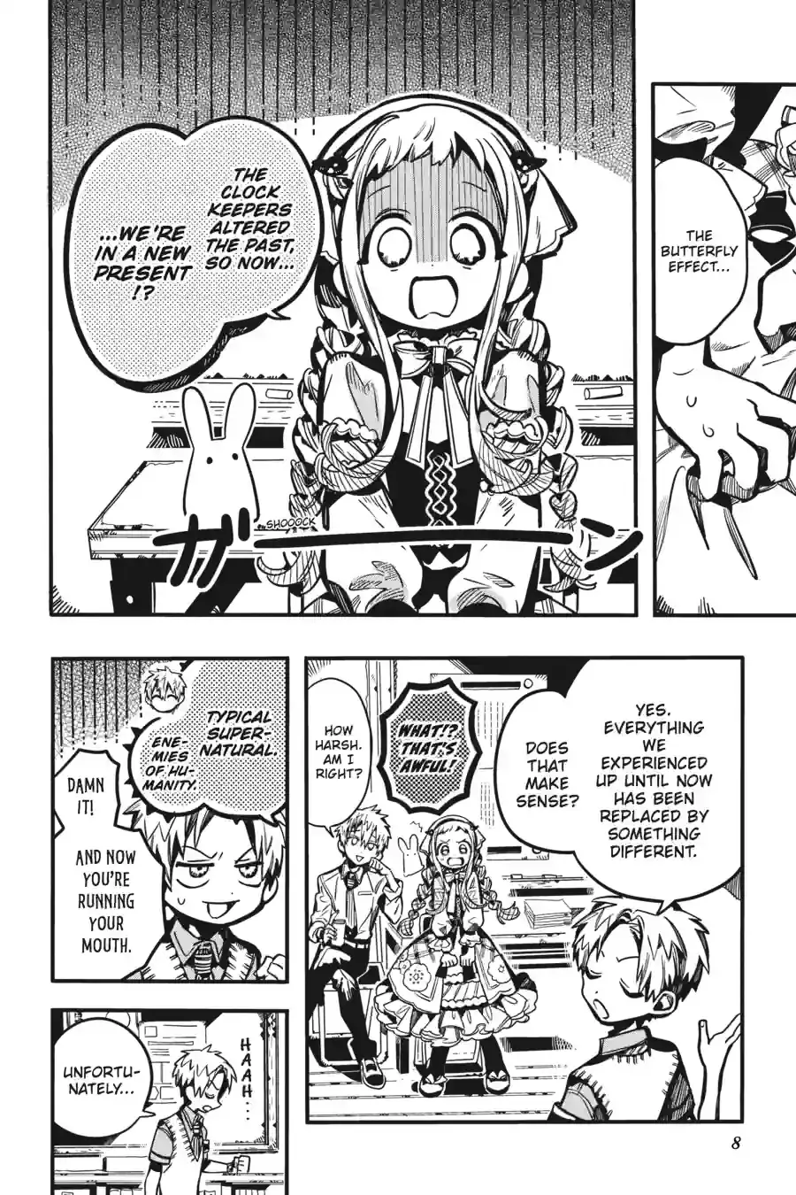 Read Toilet Bound Hanako kun EN Manga Online