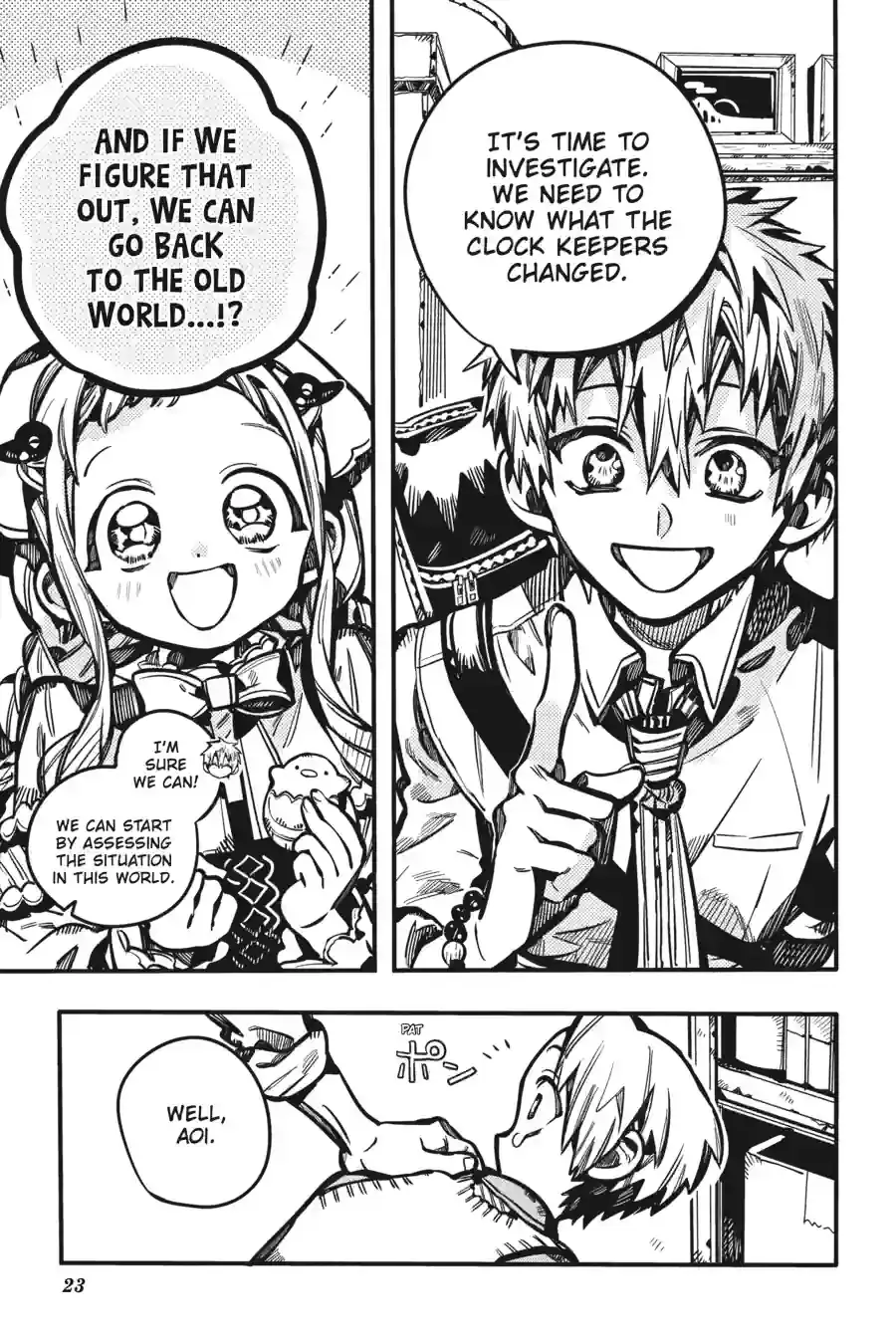 Read Toilet Bound Hanako kun EN Manga Online