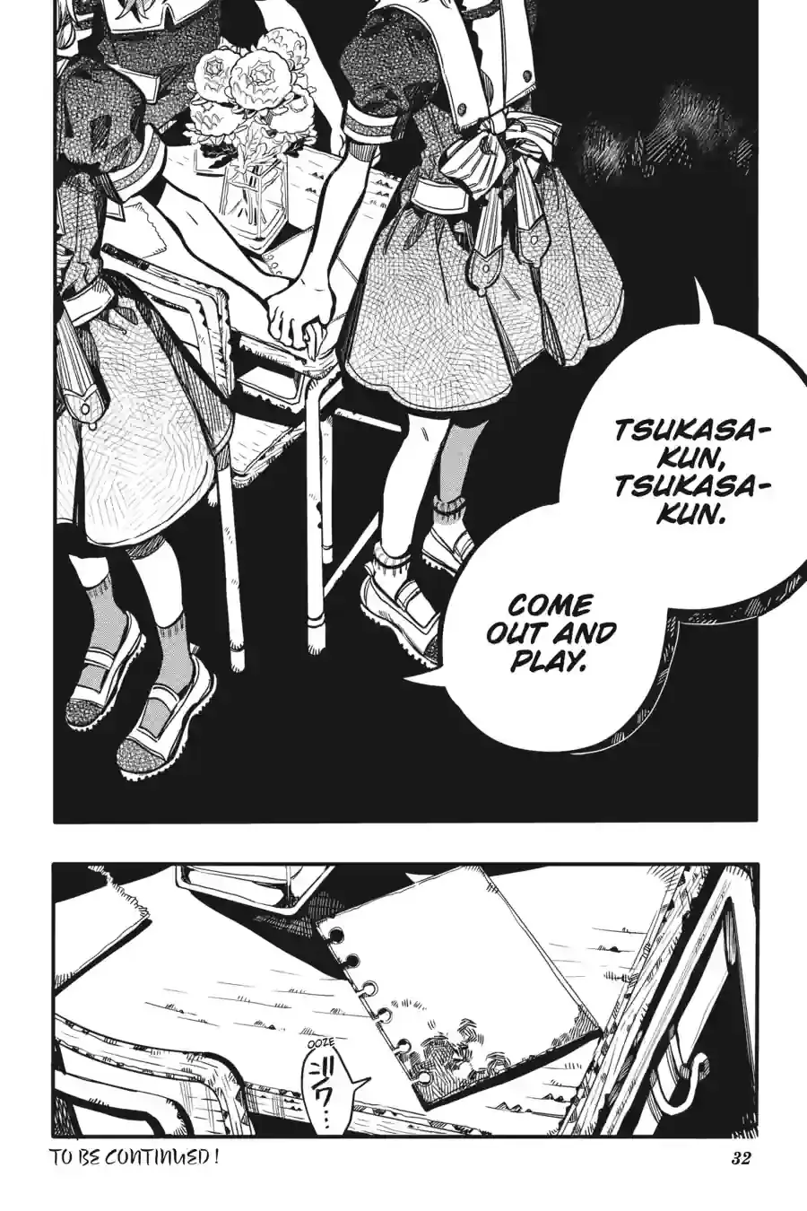 Read Toilet Bound Hanako kun EN Manga Online