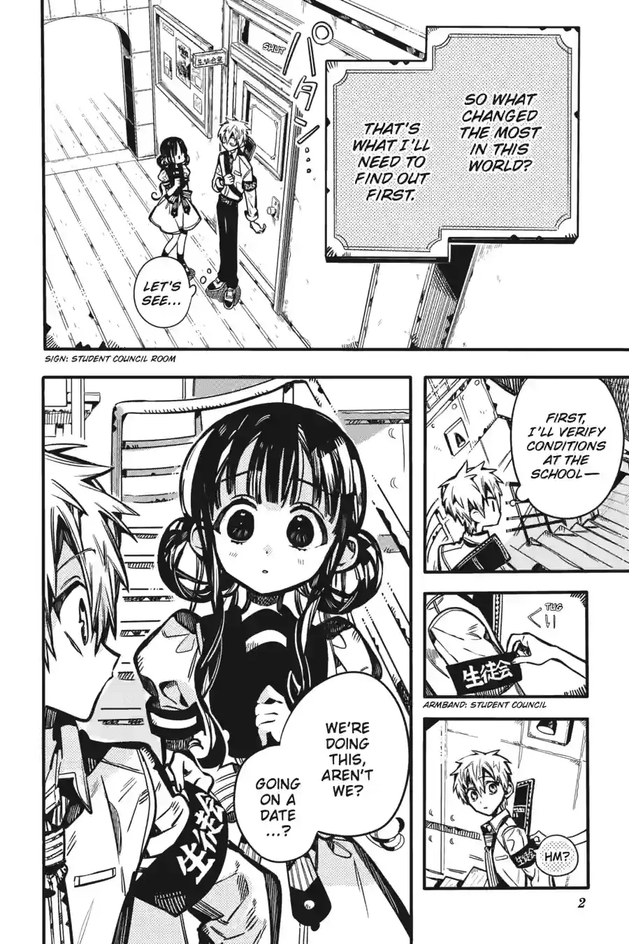 Read Toilet Bound Hanako kun EN Manga Online