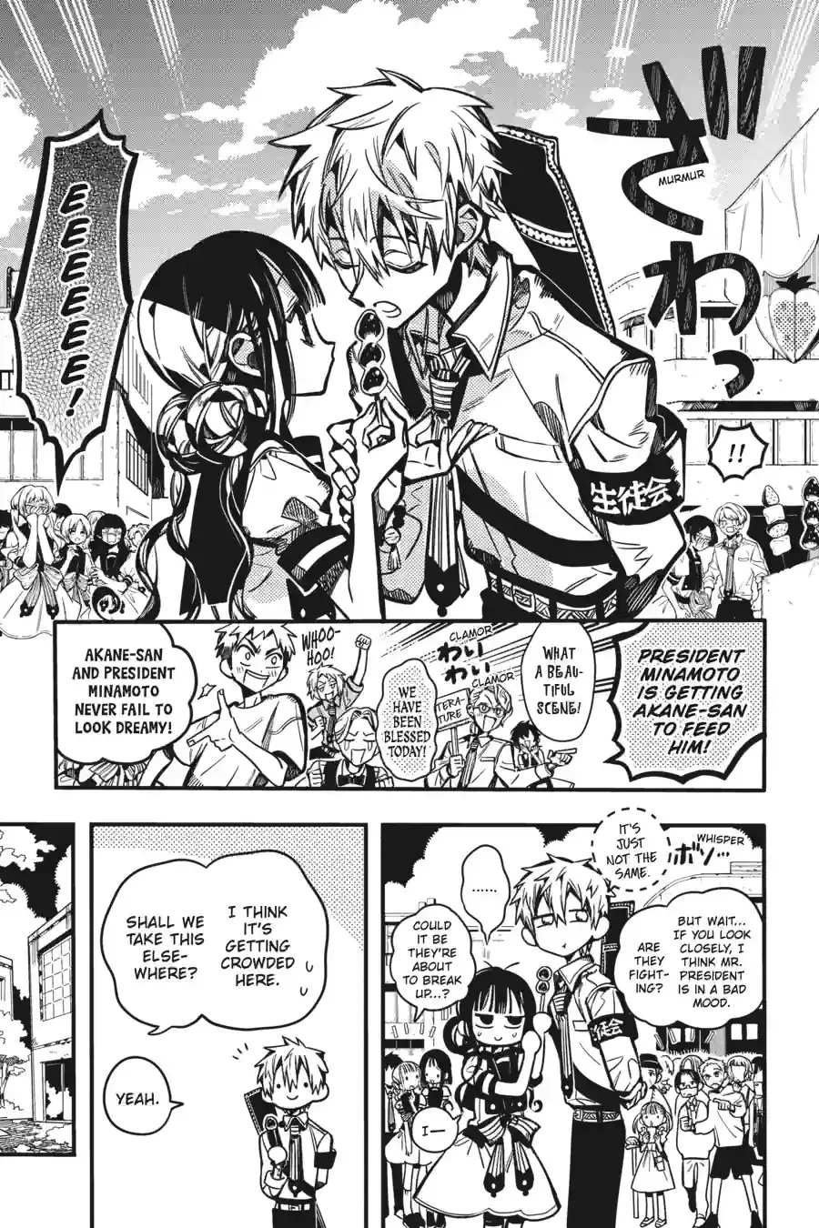 Read Toilet Bound Hanako kun EN Manga Online