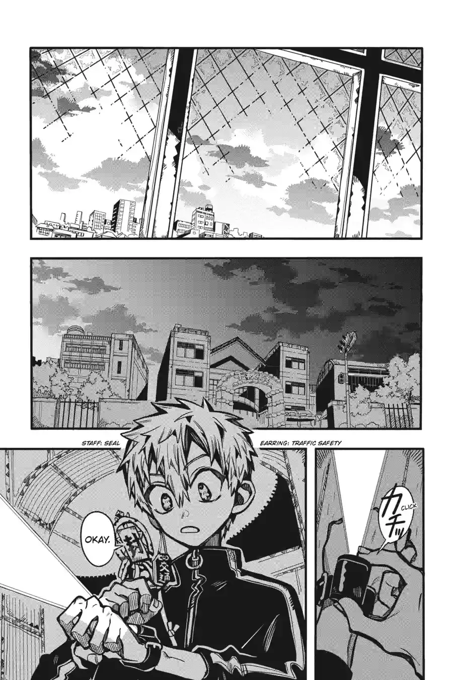 Read Toilet Bound Hanako kun EN Manga Online