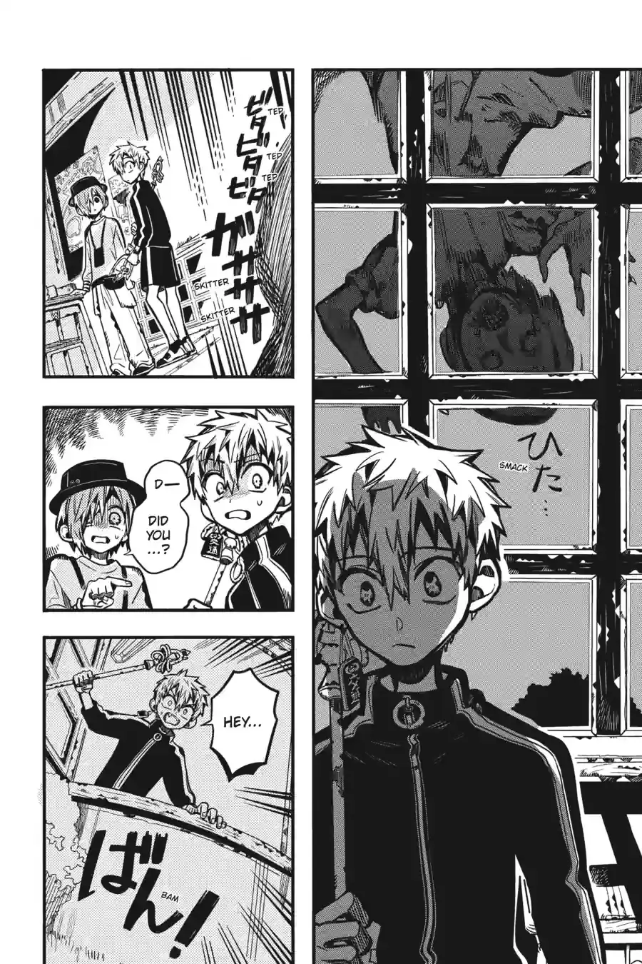 Read Toilet Bound Hanako kun EN Manga Online