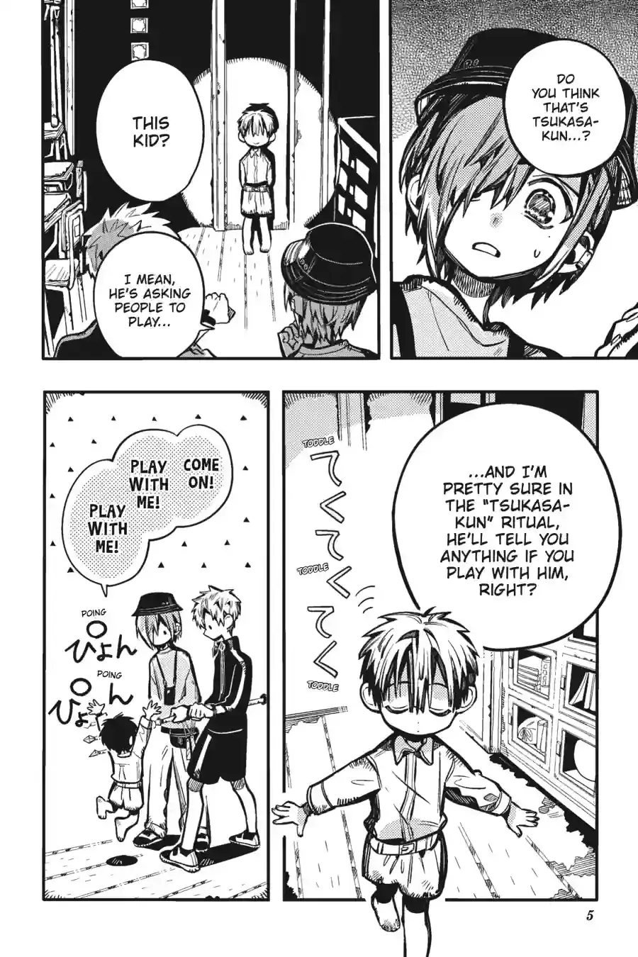 Read Toilet Bound Hanako kun EN Manga Online