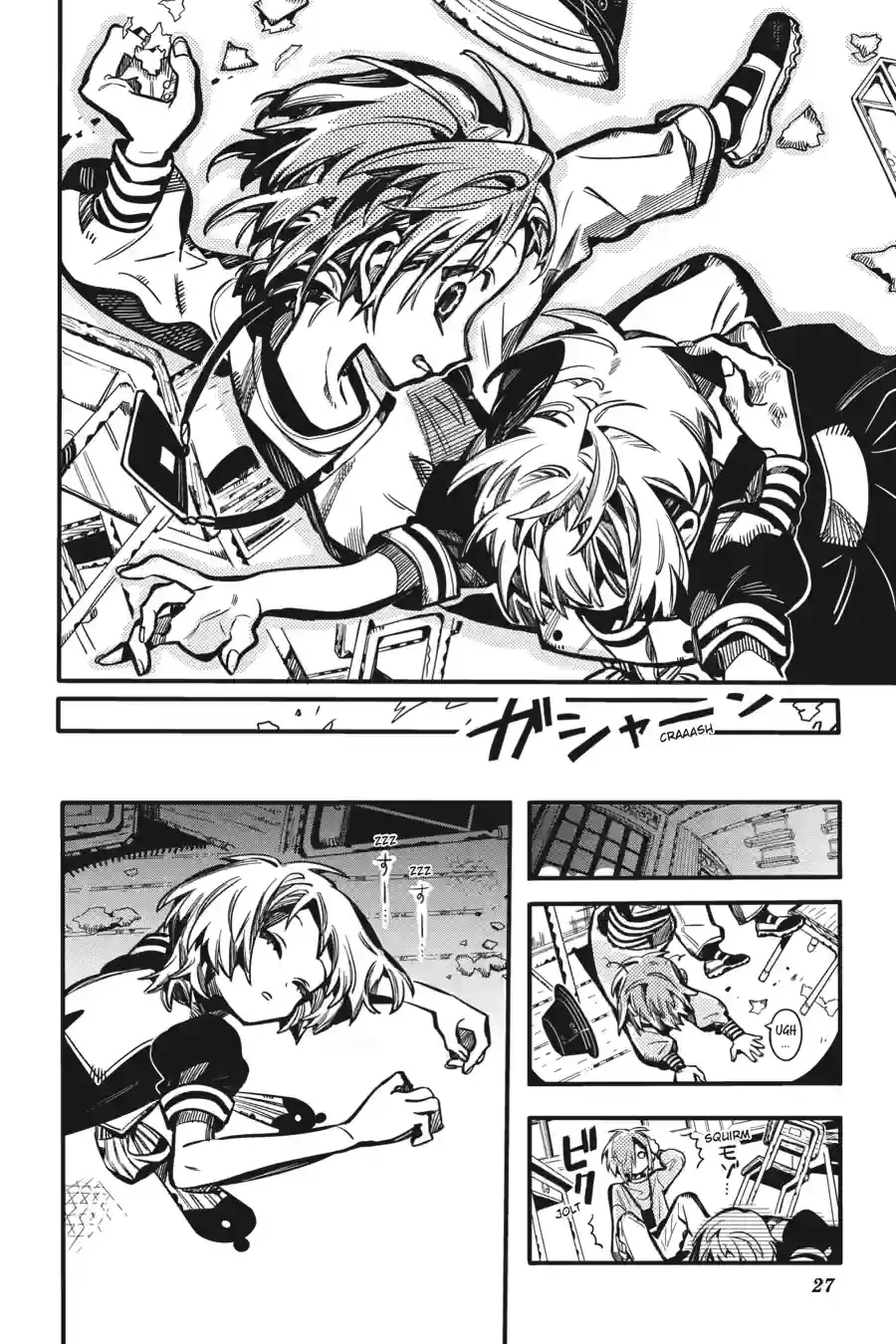 Read Toilet Bound Hanako kun EN Manga Online