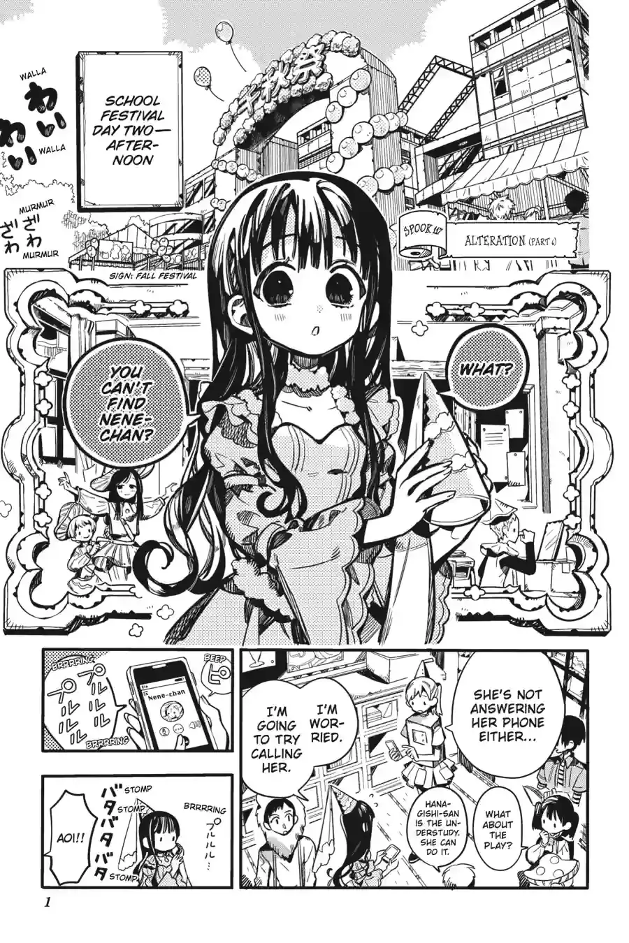 Read Toilet Bound Hanako kun EN Manga Online