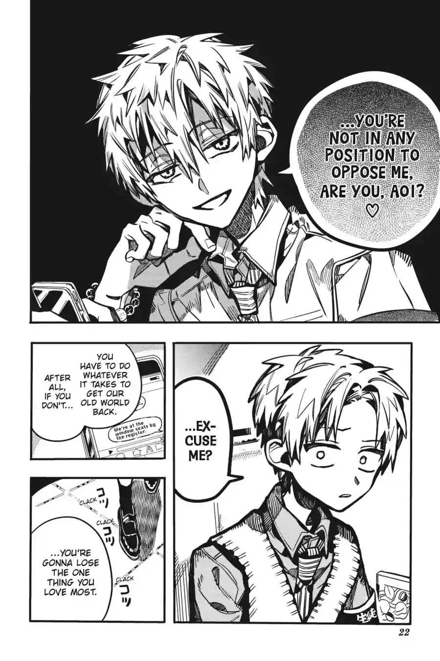 Read Toilet Bound Hanako kun EN Manga Online