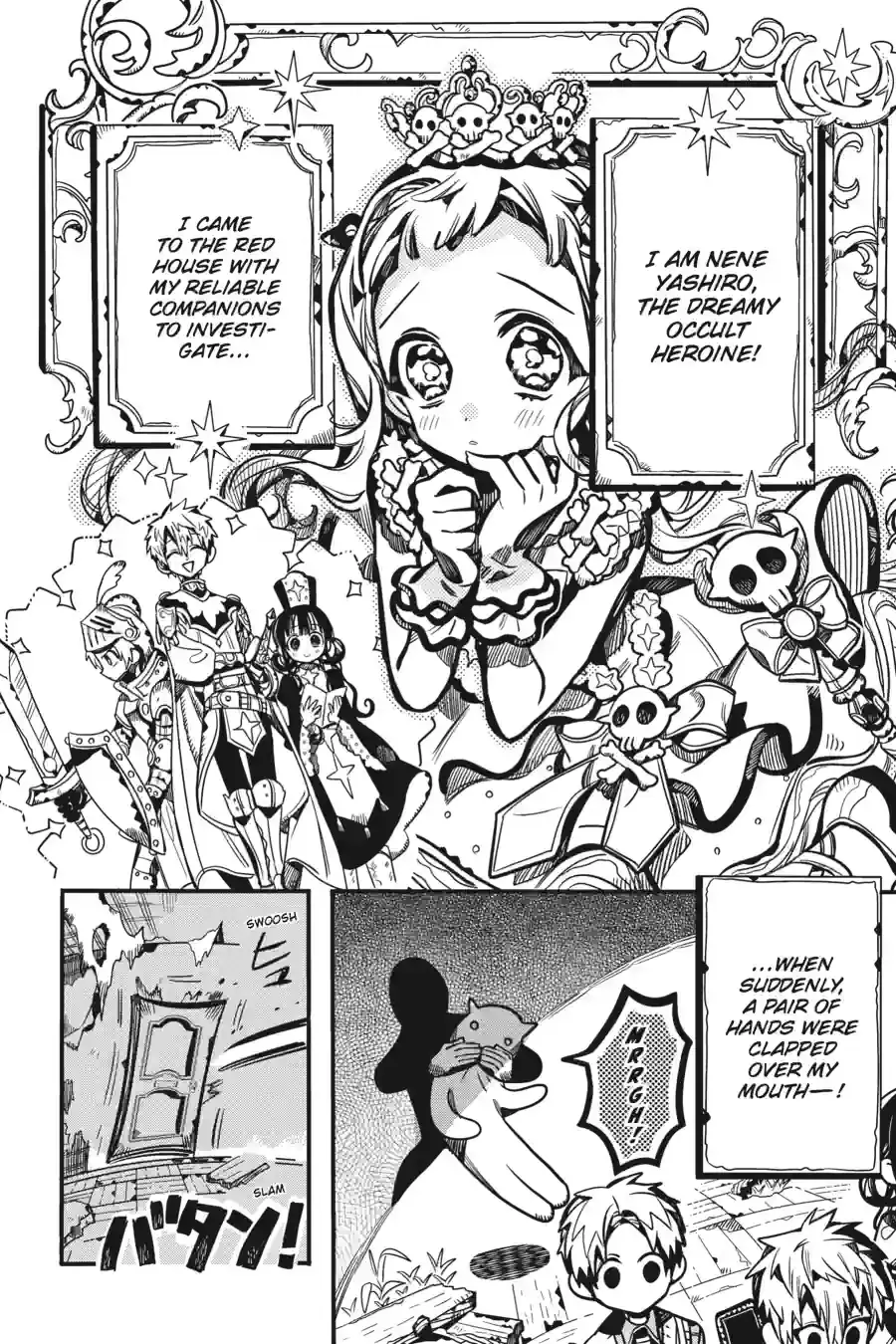 Read Toilet Bound Hanako kun EN Manga Online