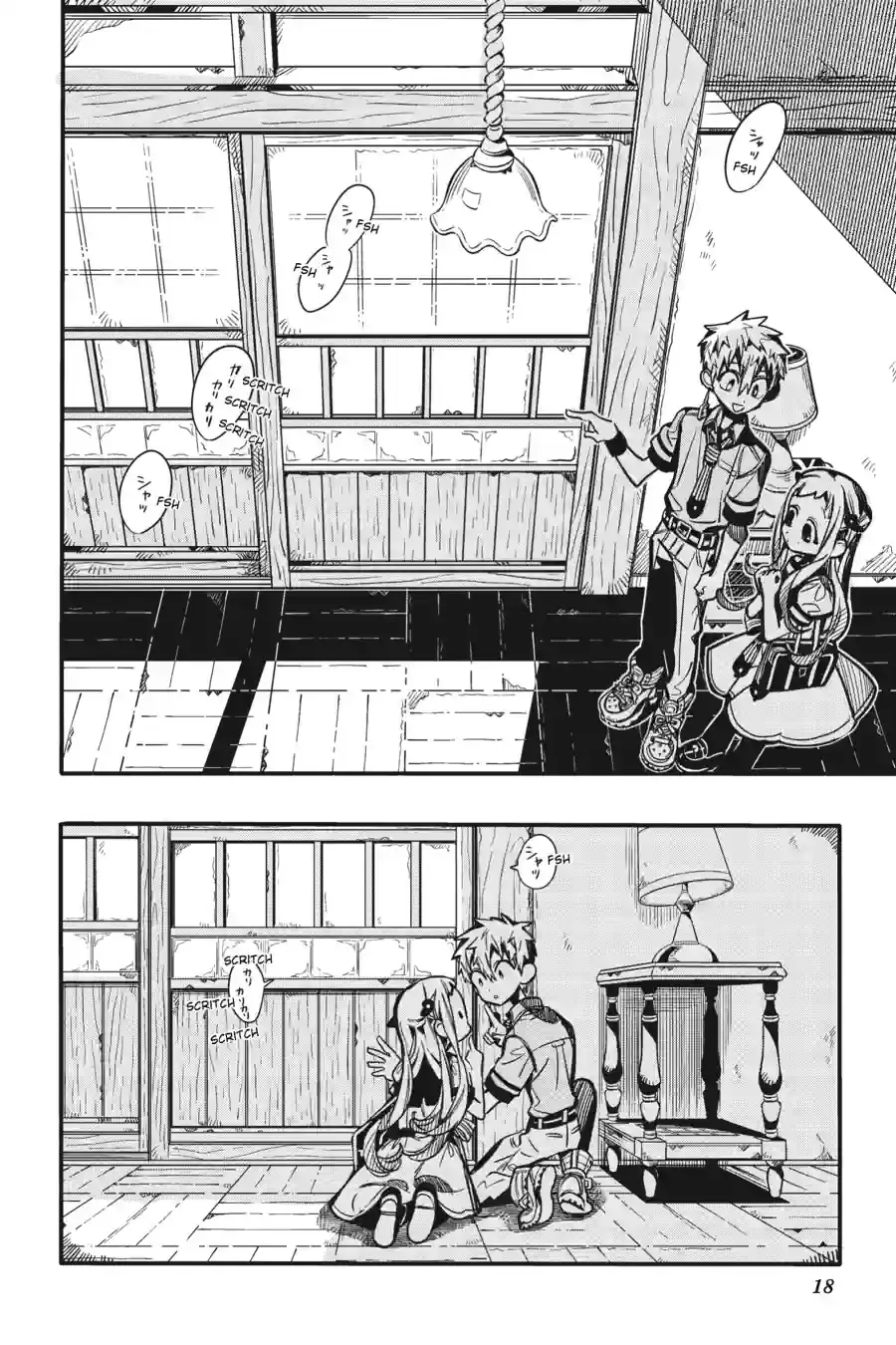 Read Toilet Bound Hanako kun EN Manga Online