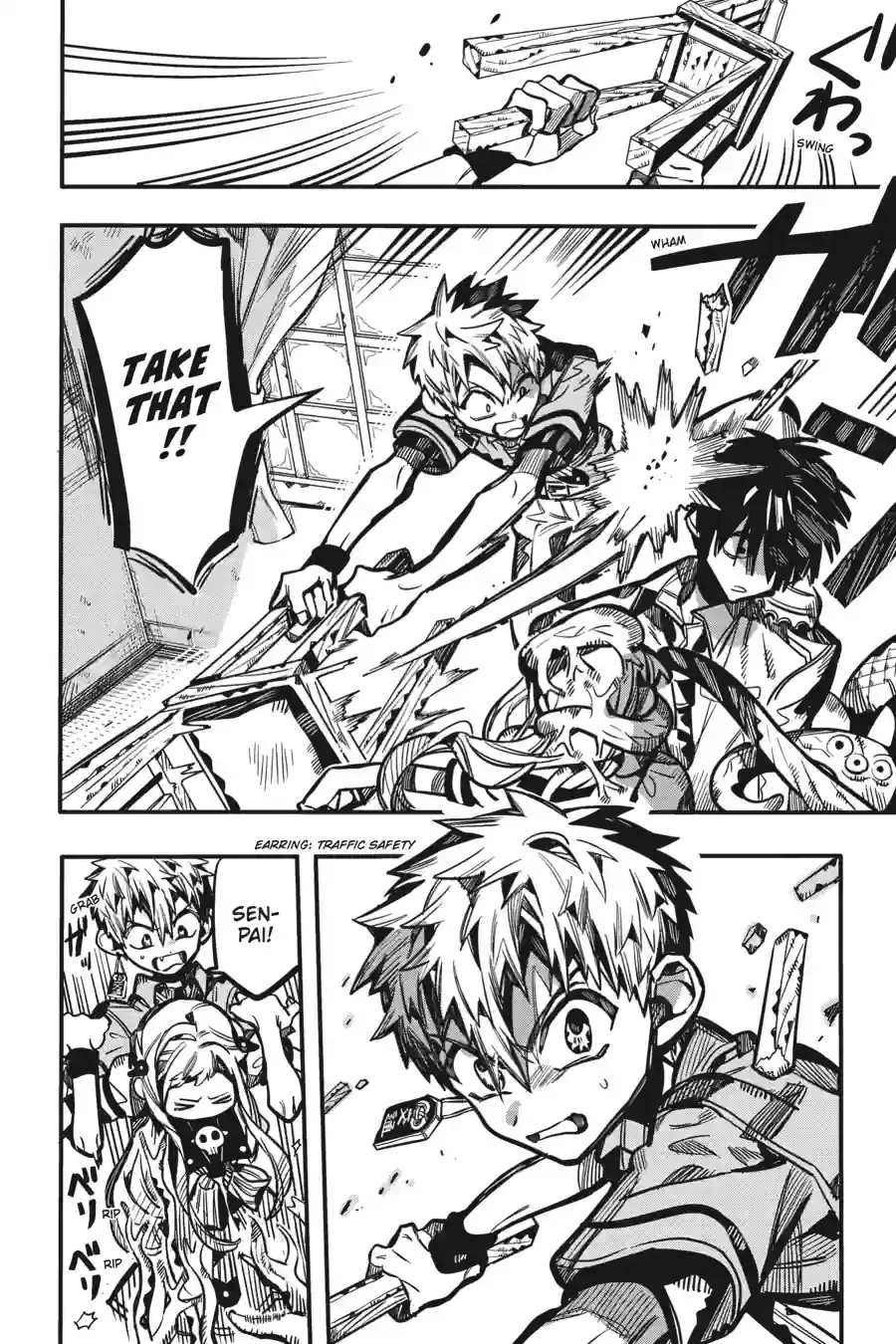 Read Toilet Bound Hanako kun EN Manga Online