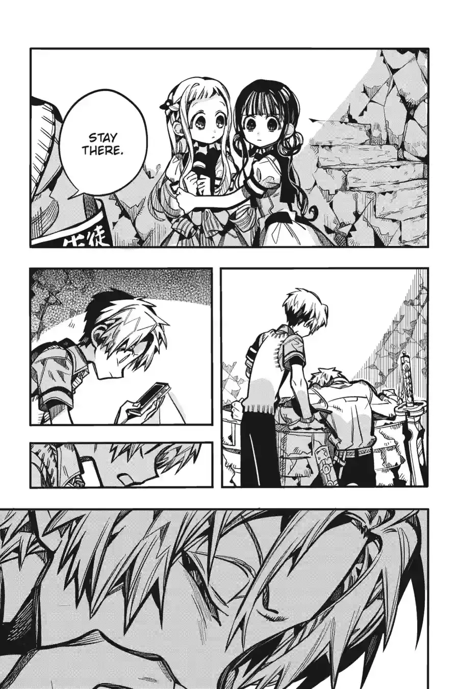 Read Toilet Bound Hanako kun EN Manga Online