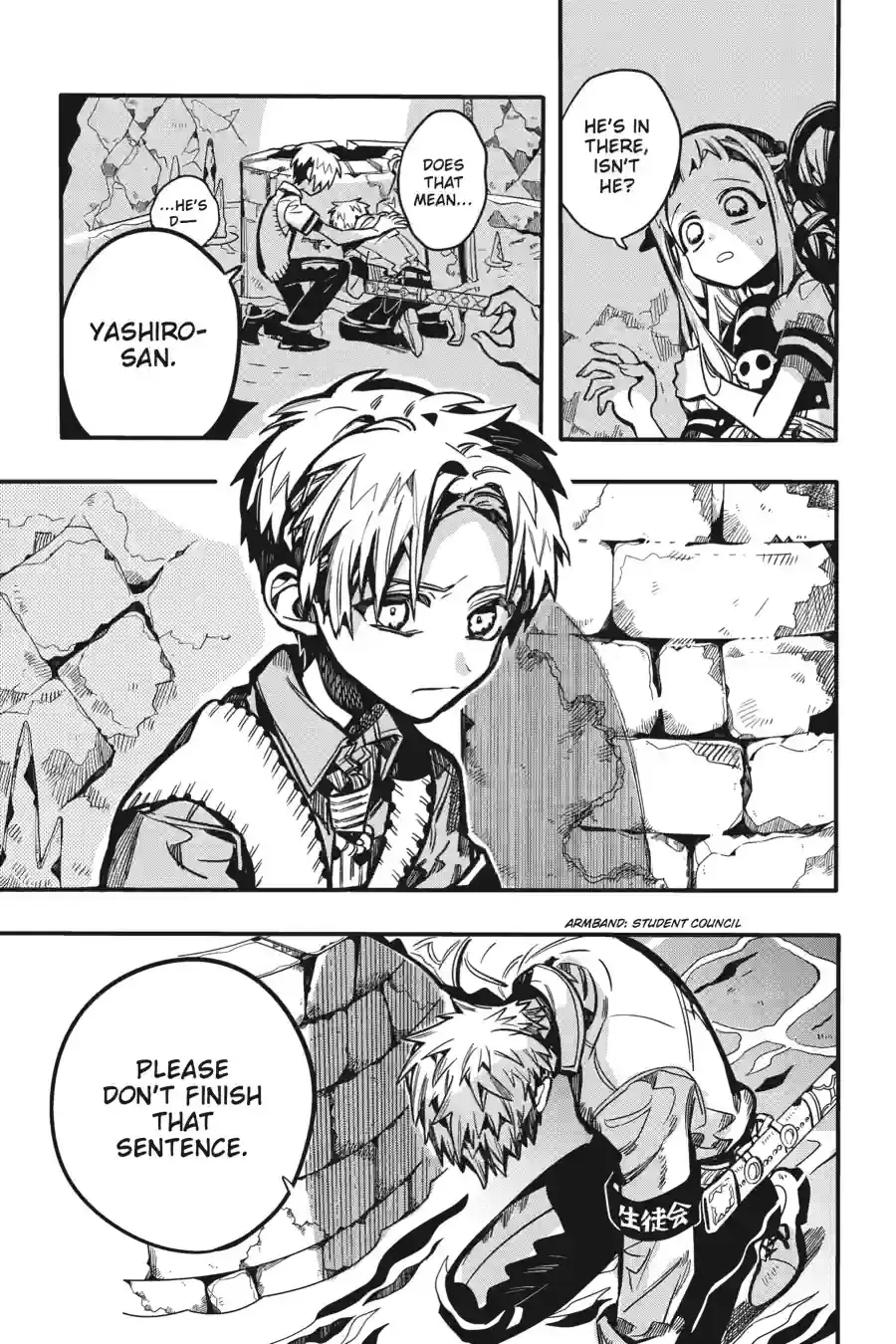 Read Toilet Bound Hanako kun EN Manga Online