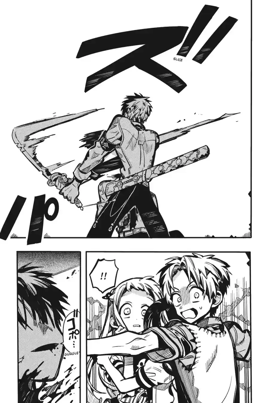 Read Toilet Bound Hanako kun EN Manga Online