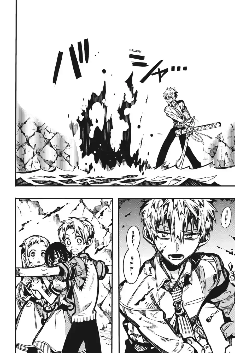 Read Toilet Bound Hanako kun EN Manga Online