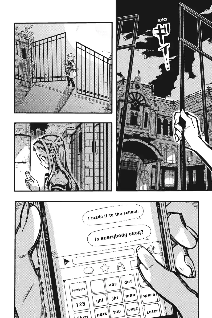 Read Toilet Bound Hanako kun EN Manga Online