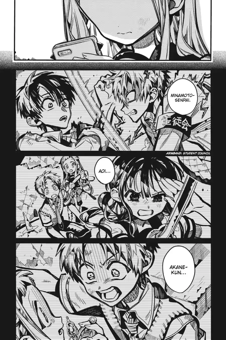 Read Toilet Bound Hanako kun EN Manga Online